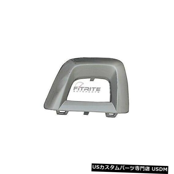 Front Bumper Cover 2016-2017メルセデスベンツGLC300用の新しいフロントLHバンパーカバー成形MB1046146 NEW FRONT LH BUMPER COVER MOLDING FOR 2016-2017 MERCEDES-BENZ GLC300 MB1046146 【並行輸入品】