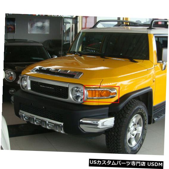 Front Bumper Cover トヨタFJクルーザー07-14のABS車のフロント