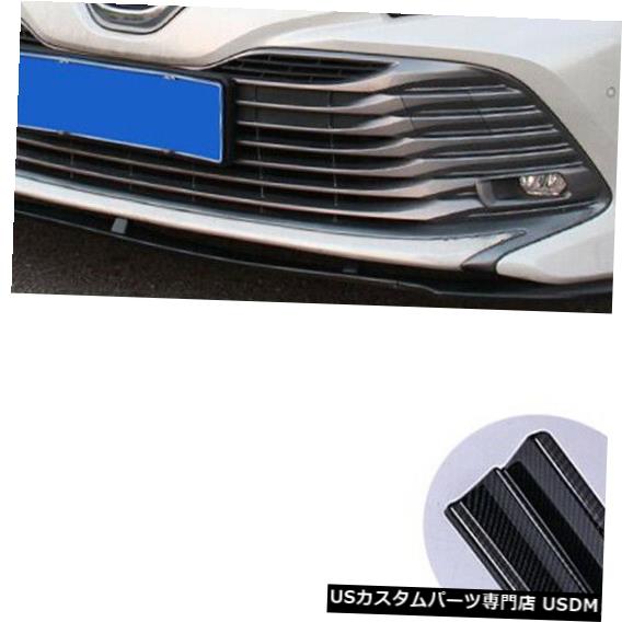 Front Bumper Cover トヨタカムリL LE XLE 2018 2019カーボンカーボンフロントバンパーリップカバートリム Carbon Fiber Front Bumper Lip Cover Trim For Toyota Camry L LE XLE 2018 2019 【並行輸入品】|カスタムパーツ WORLD倉庫