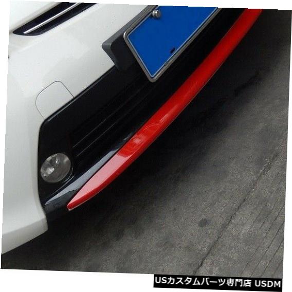 Front Bumper Cover トヨタプリウスZVW30のステンレス鋼フロントバンパー成形プロテクターカバートリム Stainless Steel Front Bumper Molding Protector Cover Trim For Toyota Prius ZVW30 【並行輸入品】