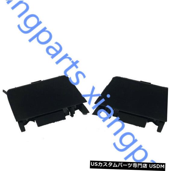 Front Bumper Cover レクサスRX270 2013の牽引キャップAペアフロントバンパートレーラー牽引カバー牽引穴 Tow Cap A Pair Front Bumper Trailer Tow Cover Hauling Hole For Lexus RX270 2013 【並行輸入品】
