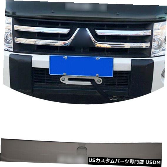 Front Bumper Cover 1Xブラウンフロントバンパーガードプロテクターカバーフィット三菱パジェロV87 FJ2 / 36 1X Brown Front Bumper Guard Protector Cover Fit For Mitsubishi Pajero V87 FJ2/36 【並行輸入品】