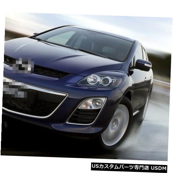 60 Off Front Bumper Cover 10 15マツダcx 7のペアフロントバンパーヘッドライトウォッシャーカバーキャップ A Pair Front Bumper Headlight Washer Cover Cap For 10 15 Mazda Cx 7 最高の Proasse Com