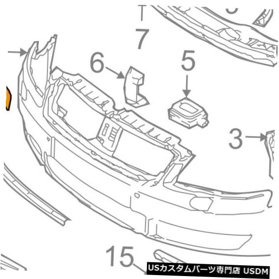 Front Bumper Cover アウディOEM 03-06 A4フロントバンパートウアイキャップカバー8H0807241GRU AUDI OEM 03-06 A4 Front Bumper-Tow Eye Cap Cover 8H0807241GRU 【並行輸入品】｜カスタムパーツ WORLD倉庫
