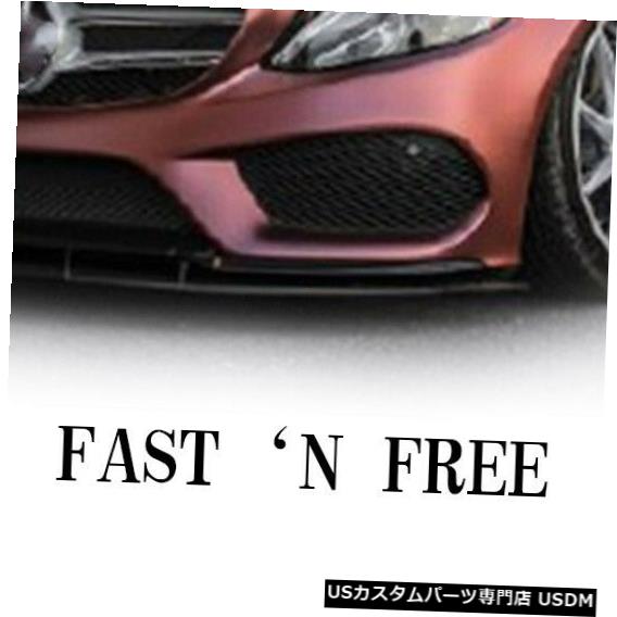 Front Bumper Cover 15-16 2017 2018ベンツCクラスW205スポーツCBのフロントバンパースポイラーカバートリム Front Bumper Spoiler Cover Trim For 15-16 2017 2018 Benz C Class W205 Sport CB 【並行輸入品】｜カスタムパーツ WORLD倉庫