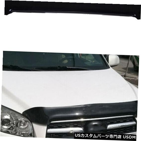 Front Bumper Cover 1 *車のフロントバンパーガード装飾カバートリムフィットトヨタRAV4 2009-2012 FJ3 / 48 1* Car Front Bumper Guard Adorn Cover Trim Fit For Toyota RAV4 2009-2012 FJ3/48 【並行輸入品】