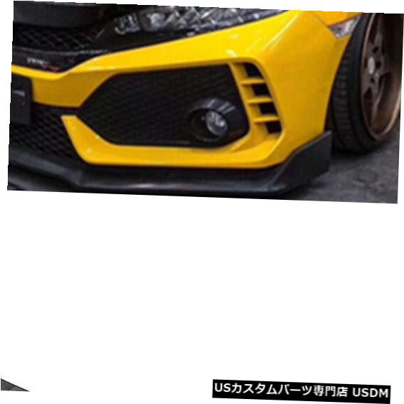 Front Bumper Cover ホンダシビック2016 2017 2018の光沢のあるブラックフロントバンパーカバーリップフロントスポイラー Glossy Black Front Bumper cover Lip Front Spoiler For Honda Civic 2016 2017 2018 【並行輸入品】