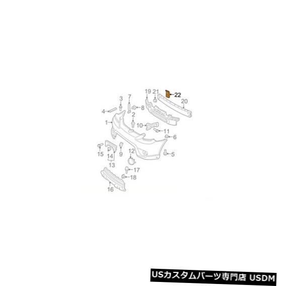 Front Bumper Cover トヨタ純正バンパーカバーブラケットフロント左用5214602090 For Toyota Genuine Bumper Cover Bracket Front Left 5214602090 【並行輸入品】