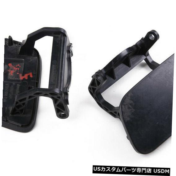 Front Bumper Cover Left&Right Headlight Washer Jet Cover Cap For Audi A4 S4 【並行輸入品】