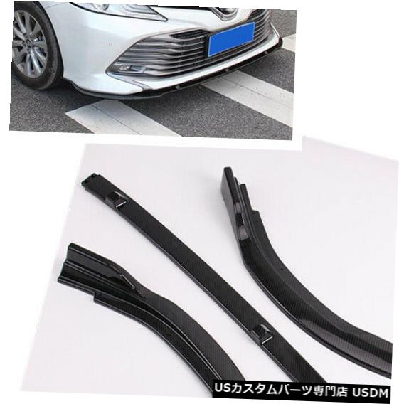 Front Bumper Cover Toyota Camry L LE XLE 2018+カーボンファイバーMOのフロントバンパーカバートリムスポイラー Front Bumper Cover Trim Spoiler For Toyota Camry L LE XLE 2018+ Carbon Fiber MO 【並行輸入品】