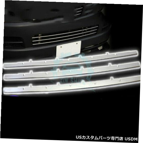 Front Bumper Cover 1PCクロムフロントバンパーカバートリムフィットトヨタハイエース200 2005+ 1PC Chrome Front Bumper Cover Trim Fit For Toyota Hiace 200 2005+ 【並行輸入品】