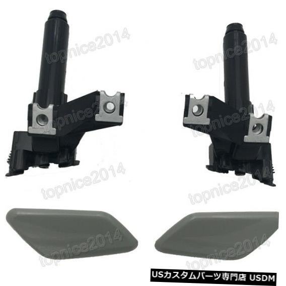 Front Bumper Cover ヘッドライトウォッシャージェットノズルカバーキャップセット(三菱Outlander 2016-2018用) Headlight Washer Jet Nozzle Cover Caps Set For Mitsubishi Outlander 2016-2018 【並行輸入品】|カスタムパーツ WORLD倉庫