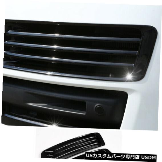 Front Bumper Cover ランドローバー用レンジローバーL405 13-17フロントバンパーフォグランプランプカバートリム For Land Rover Range Rover L405 13-17 Front bumper Fog Light Lamp Cover trim 【並行輸入品】