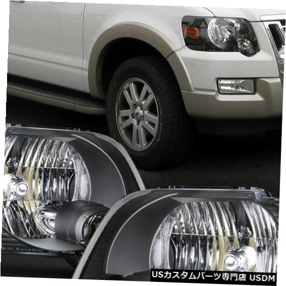 楽天市場】ヘッドライト 2006-2010 Ford Explorer Headlight Headlamp
