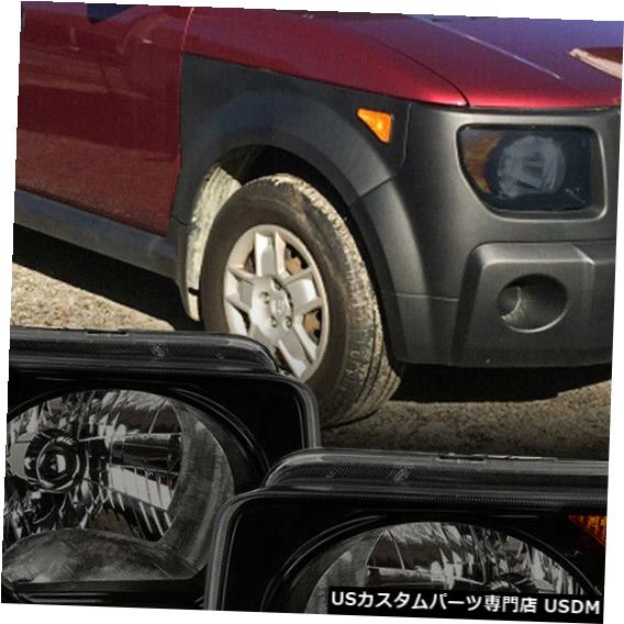 楽天市場】【ブラックフライデー☆エントリーでP10倍！】03-06y ホンダ