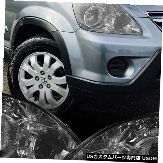 ヘッドライト 2005-2006 Honda CRV Facelift [Chrom e / Smoke] Crysta lコーナーヘッドライトヘッドランプに適合 Fits 2005-2006 Honda CRV Facelift[Chrome/Smoke]Crystal Corner Headlight Headlamp 【並行輸入品】