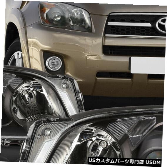 ヘッドライト 2009-2012トヨタRav4 [ブラック/クレ ar]アンバーコーナープロジェクターヘッドライトヘッドランプに適合 Fits 2009-2012 Toyota Rav4[Black/Clear]Amber Corner Projector Headlight Headlamp 【並行輸入品】 49,764円