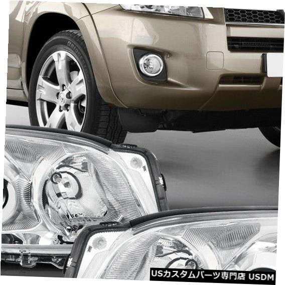 ヘッドライト 2009-2012トヨタRav4 [Chrome / Cl ear]クリスタルコーナープロジェクターヘッドライトランプに適合 Fits 2009-2012 Toyota Rav4[Chrome/Clear]Crystal Corner Projector Headlight Lamp 【並行輸入品】