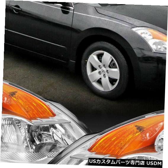 ヘッドライト 適合2007-2009日産アルティマ[クローム/クリア]アンバーコーナーヘッドライトヘッドランプランプ Fits 2007-2009 Nissan Altima [Chrome/Clear] Amber Corner Headlight Headlamp Lamp 【並行輸入品】