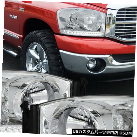 ヘッドライト Fit 2006-2009 Ram 1500/2500<LED STRIP DRL>Chrome/Clear Corner Headlight HeadLamp 【並行輸入品】