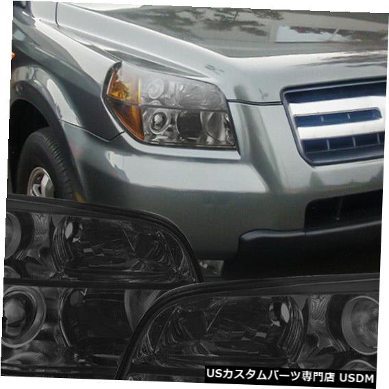 ヘッドライト 2006- 2008年ホンダパイロットに適合[クローム/スモーク]アンバーコーナーヘッドライトヘッドランプランプ Fits 2006-2008 Honda Pilot [Chrome/Smoke] Amber Corner Headlight Headlamp Lamp 【並行輸入品】