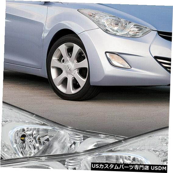 ヘッドライト Fit 2011-2013 Hyundai Elantra 4Dr [Chrome / Cle ar]クリスタルコーナーヘッドライトヘッドランプ Fit 2011-2013 Hyundai Elantra 4Dr[Chrome/Clear]Crystal Corner Headlight Headlamp 【並行輸入品】