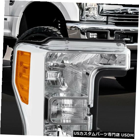 ヘッドライト 2017-2019 F250 / F350 SDに適合[RH助手席側]クローム交換ヘッドライトランプ Fits 2017-2019 F250/F350 SD[RH Passenger Side]Chrome Replacement Headlight Lamp 【並行輸入品】