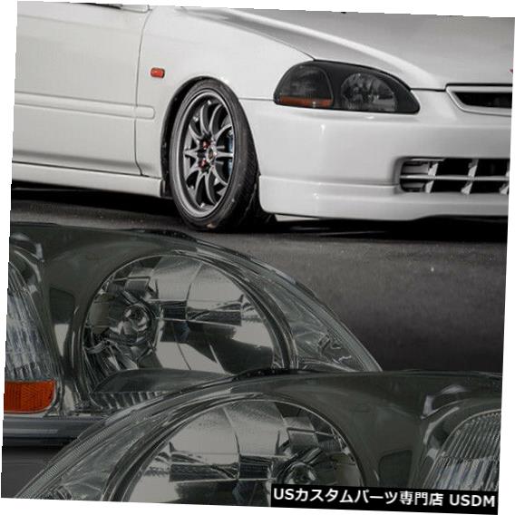 ホンダ　シビック　ＥＫ  ＥＪ７ プロジェクターヘッドライト　スポコン　USDM ホンダ シビック EK EJ7 プロジェクターヘッドライト