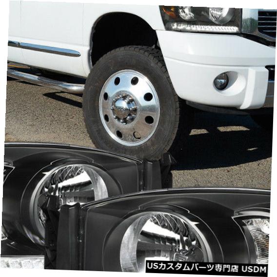 ヘッドライト Fits 2006-2009 Ram 1500/2500<LED STRIP DRL>Black/Amber Corner Headlight HeadLamp 【並行輸入品】
