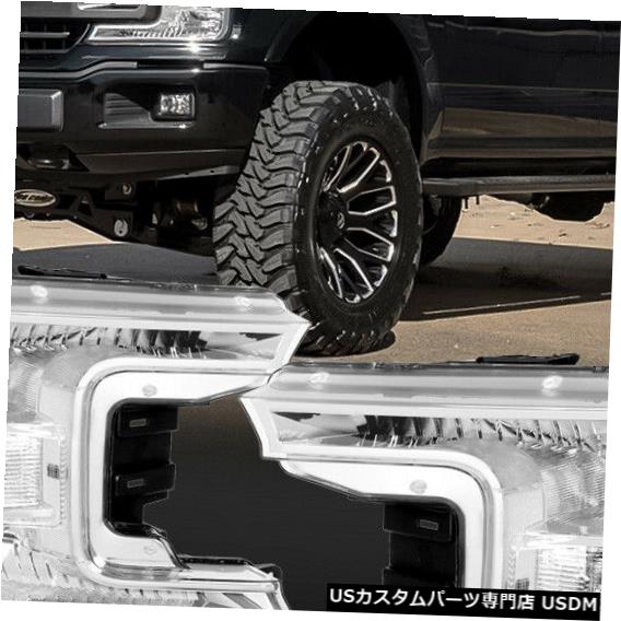 ヘッドライト 2018-2019フォードF150 [クローム/クリア]に適合クリスタルコーナーヘッドライトヘッドランプランプ Fits 2018-2019 Ford F150 [Chrome/Clear] Crystal Corner Headlight Headlamp Lamp 【並行輸入品】