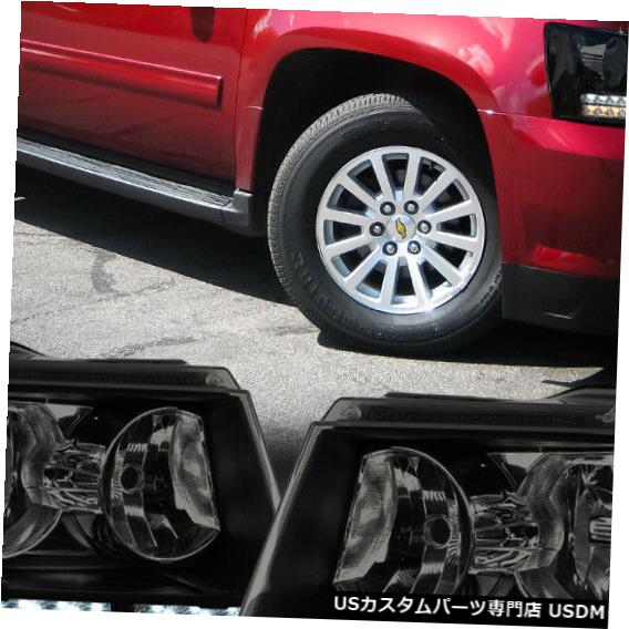 ヘッドライト Fits 2007-2014 Suburban/Tahoe<LED DRL/SIGNAL>Black/Smoke Clear Corner Headlight 【並行輸入品】