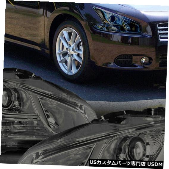 ヘッドライト 2009-2014日産マキシマに適合[クローム/スモーク]クリスタルコーナープロジェクターヘッドライト Fits 2009-2014 Nissan Maxima [Chrome/Smoke] Crystal Corner Projector Headlight 【並行輸入品】 53,592円