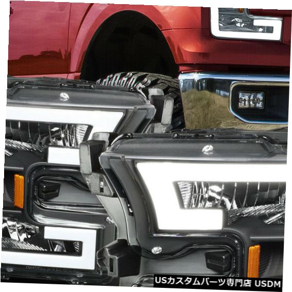 ヘッドライト Fits 2015-2017 Ford F150 <LED C-BAR DRL> Black/Clear Amber Corner Headlight Lamp 【並行輸入品】