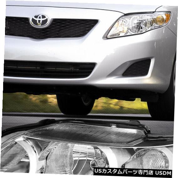 ヘッドライト 2009-2010トヨタカローラに適合[LHドライバーサイド]クローム交換ヘッドライトランプ Fits 2009-2010 Toyota Corolla [LH Driver Side] Chrome Replacement Headlight Lamp 【並行輸入品】