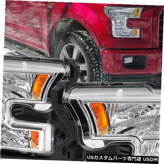 ヘッドライト Fit 2015-2017 Ford F150 [Chrome / Cl ear]アンバーシグナルコーナーヘッドライトヘッドランプランプ Fit 2015-2017 Ford F150[Chrome/Clear]Amber Signal Corner Headlight Headlamp Lamp 【並行輸入品】