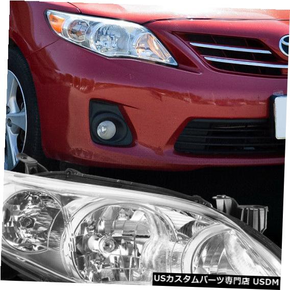 ヘッドライト 2011-2013トヨタカローラE140 [RH助手席側]クロームヘッドライトヘッドランプに適合 Fits 2011-2013 Toyota Corolla E140 [RH Passenger Side] Chrome Headlight Headlamp 【並行輸入品】