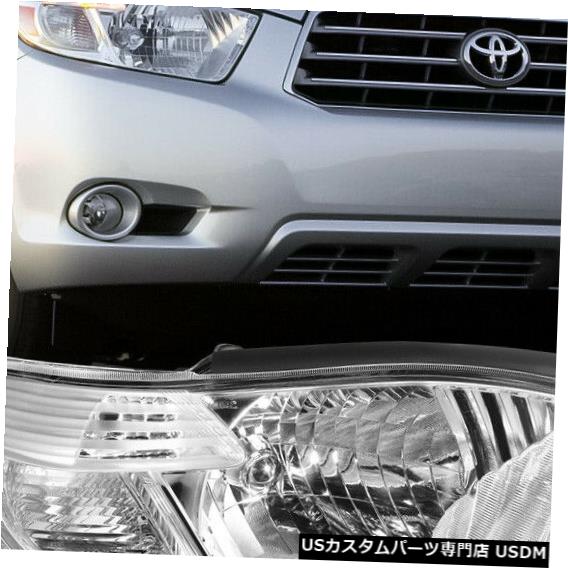 ヘッドライト 2008-2010トヨタハイランダーに適合[RH助手席側]クローム交換ヘッドランプ Fits 2008-2010 Toyota Highlander[RH Passenger Side]Chrome Replacement Headlamp 【並行輸入品】