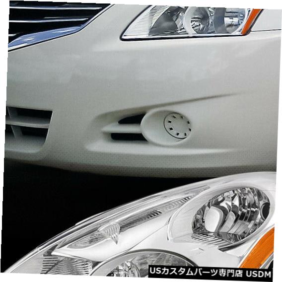 とっておきし新春福袋 ライト ランプ 10 12 ヘッドライト Altima Headlamp Headlight Replacement Chrome Side Driver Lh 4dr Altima 10 12 Fits Lhドライバー側 クローム交換ヘッドライトヘッドランプに適合 4dr