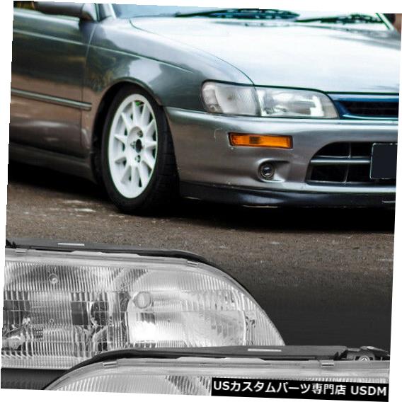 ヘッドライト 1993-1997トヨタカローラに適合[クローム/クリア]クリスタルコーナーヘッドライトヘッドランプ Fits 1993-1997 Toyota Corolla [Chrome/Clear] Crystal Corner Headlight Headlamp 【並行輸入品】 43,544円