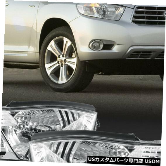 ヘッドライト 適合2008-2010トヨタハイランダー[Chr ome / Clear] Crys talコーナーヘッドライトヘッドランプ Fits 2008-2010 Toyota Highlander[Chrome/Clear]Crystal Corner Headlight Headlamp 【並行輸入品】