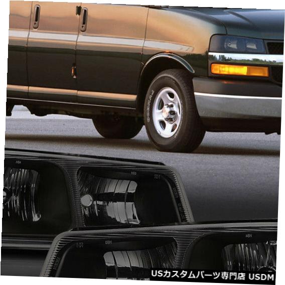 シボレー エクスプレス 左ヘッドライト ★209108