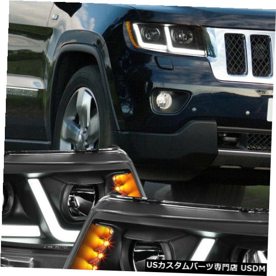 ヘッドライト Fits 2011-2013 Grand Cherokee<DRL BAR/LED SIGNAL>Black/Amber Projector Headlight 【並行輸入品】
