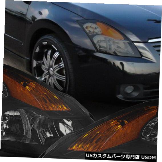 ヘッドライト 適合2007-2009日産アルティマ[ブラック/スモーク]アンバーコーナーヘッドライトヘッドランプランプ Fits 2007-2009 Nissan Altima [Black/Smoke] Amber Corner Headlight Headlamp Lamp 【並行輸入品】