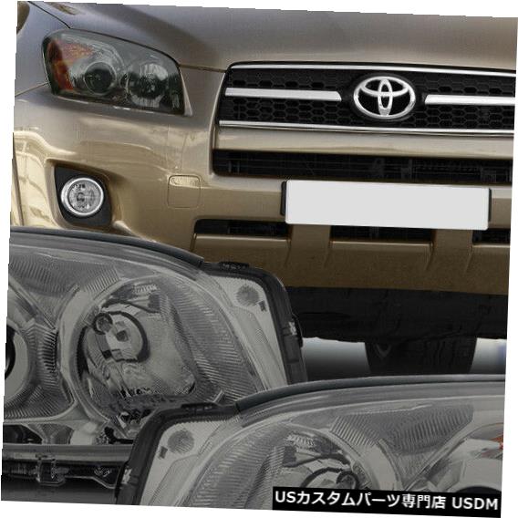 ヘッドライト 2009-2012トヨタRav4 [クロム/煙]に適合アンバーコーナープロジェクターヘッドライトランプ Fits 2009-2012 Toyota Rav4 [Chrome/Smoke] Amber Corner Projector Headlight Lamp 【並行輸入品】 50,754円