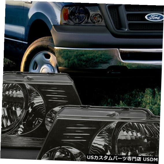 ヘッドライト 2004-2008 F150 / Mark LTに適合[クロム/煙]アンバーコーナーヘッドライトヘッドランプランプ Fits 2004-2008 F150/Mark LT [Chrome/Smoke] Amber Corner Headlight Headlamp Lamp 【並行輸入品】