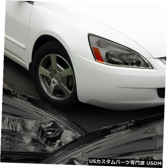ヘッドライト 2003?2007年ホンダアコードに適合[クローム/スモーク]アンバーコーナーヘッドライトヘッドランプランプ Fits 2003-2007 Honda Accord [Chrome/Smoke] Amber Corner Headlight Headlamp Lamp 【並行輸入品】
