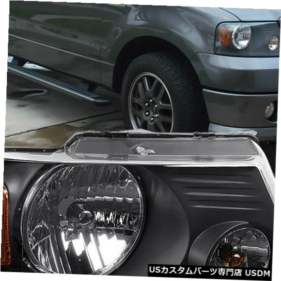 ヘッドライト 2004-2008 F150 / Mark LT [RH助手席側]クローム交換ヘッドライトランプに適合 Fits 2004-2008 F150/Mark LT[RH Passenger Side]Chrome Replacement Headlight Lamp 【並行輸入品】