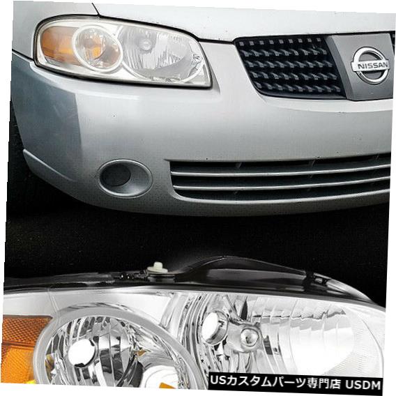 ヘッドライト 2004?2006年のセントラに適合[RH助手席側]クローム交換ヘッドライトヘッドランプ Fits 2004-2006 Sentra [RH Passenger Side] Chrome Replacement Headlight Headlamp 【並行輸入品】