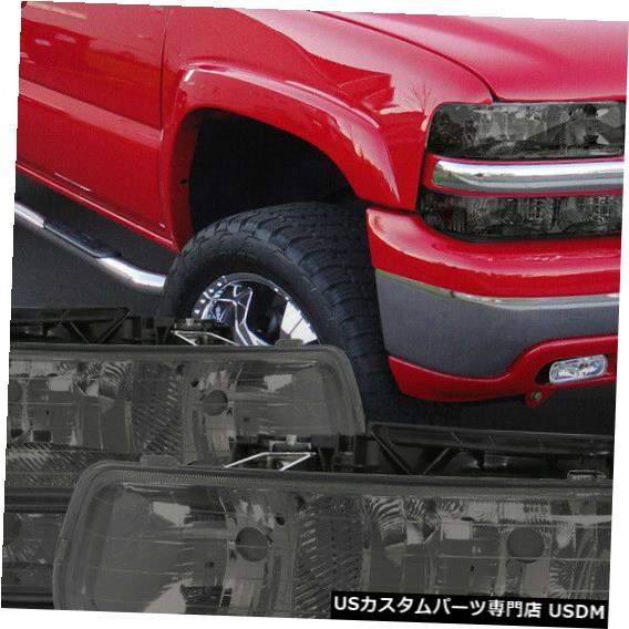 ヘッドライト 適合1999-2006シルバラード/スブ rban /タホ[Chr ome / Smoke] 4PCヘッドライト+アンベ rバンパー Fits 1999-2006 Silverado/Suburban/Tahoe[Chrome/Smoke]4PC Headlight+Amber Bumper 【並行輸入品】