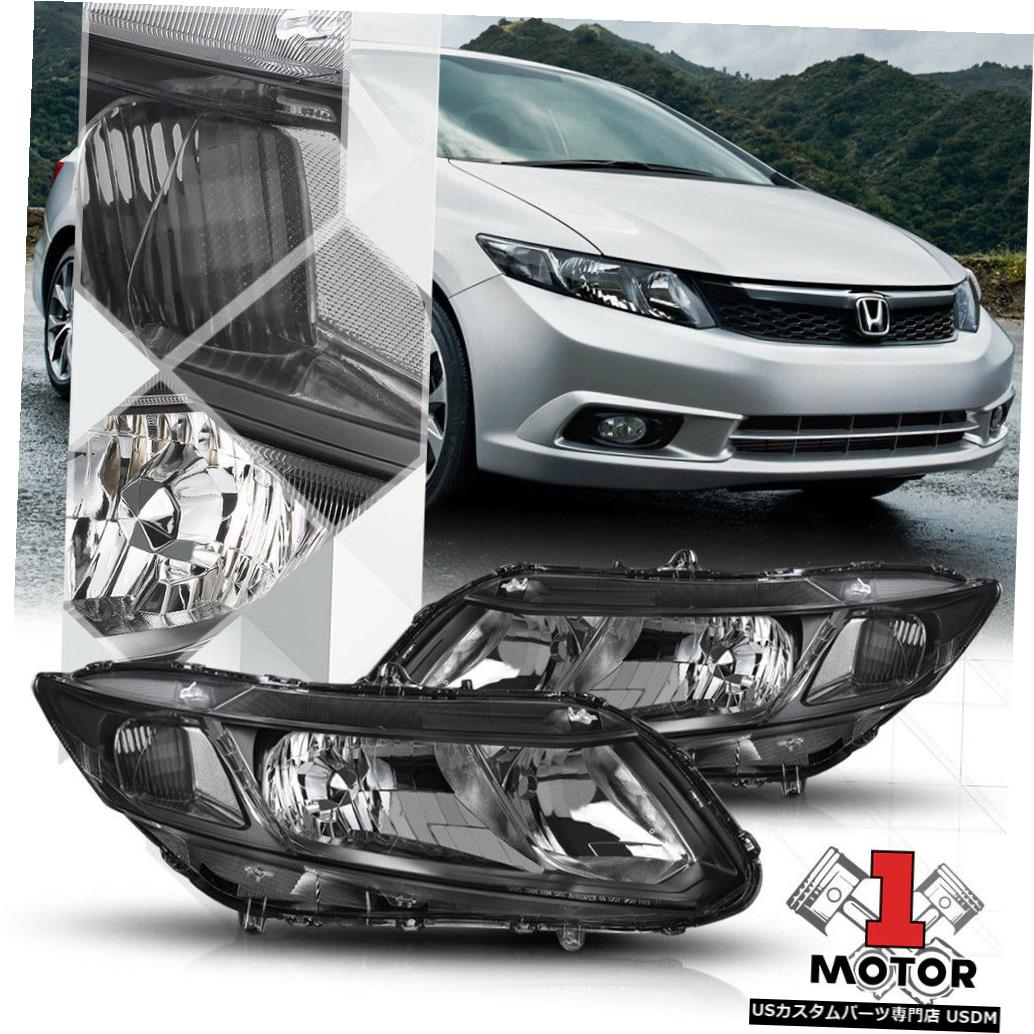 オープニング 大放出セール ライト ランプ Reflector Signal Turn Clear Lamp Headlight Housing Black 12 15ホンダシビック用ブラックハウジングヘッドライトランプクリアウインカーリフレクター ヘッドライト For Civic Honda 12 15 Gs Louislegrand Com